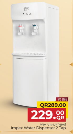 IMPEX Water Dispenser available at Family Food Centre in Qatar - Al Khor