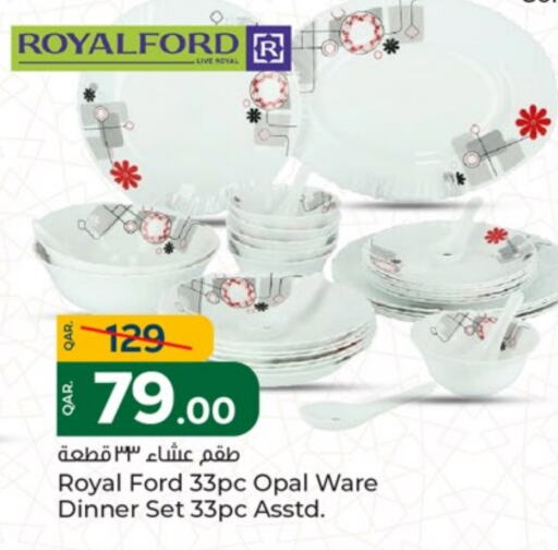 available at Paris Hypermarket in Qatar - Doha