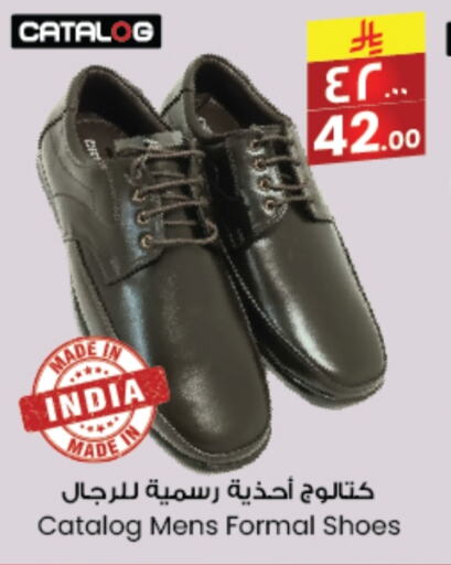 available at City Flower in KSA, Saudi Arabia, Saudi - Arar