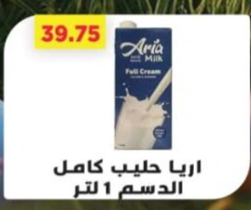 أرز لزج available at جرين هايبر ماركت in Egypt - القاهرة
