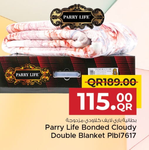 تأثيث وديكورات المنزل in مركز التموين العائلي, قطر Offers - قطر available at مركز التموين العائلي in قطر - الريان