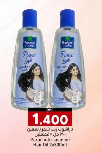 باراشوت زيت شعر available at ك. الم. للتجارة in عُمان - مسقط‎