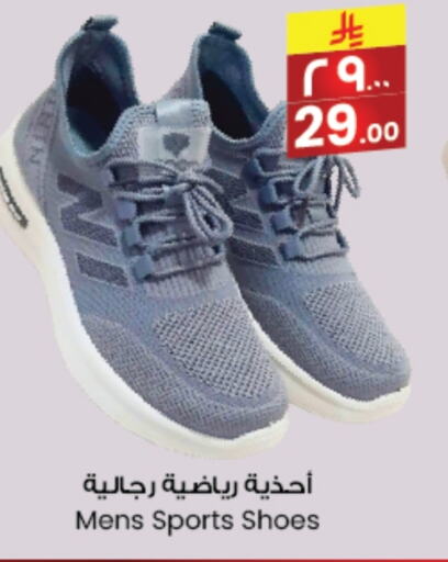 available at City Flower in KSA, Saudi Arabia, Saudi - Arar