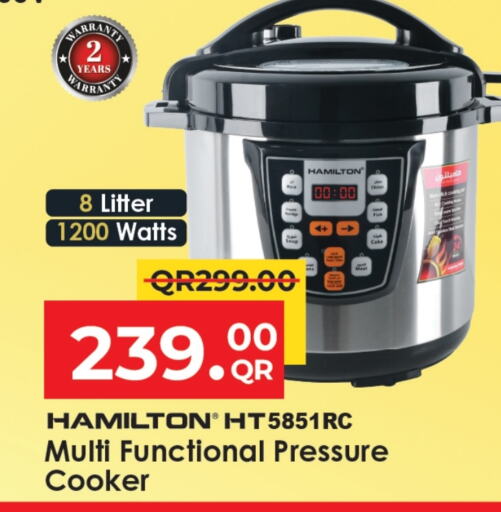 HAMILTON available at Family Food Centre in Qatar - Al Rayyan
