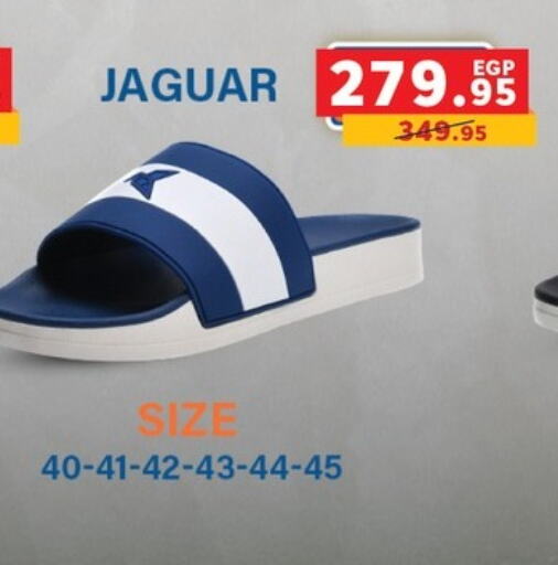 available at Panda  in Egypt - Cairo