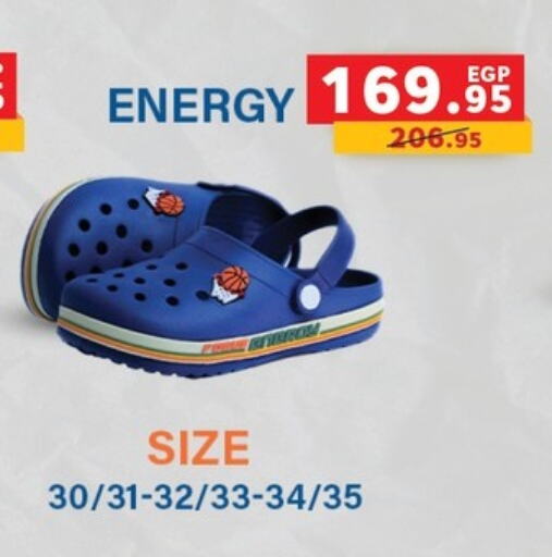available at Panda  in Egypt - Cairo