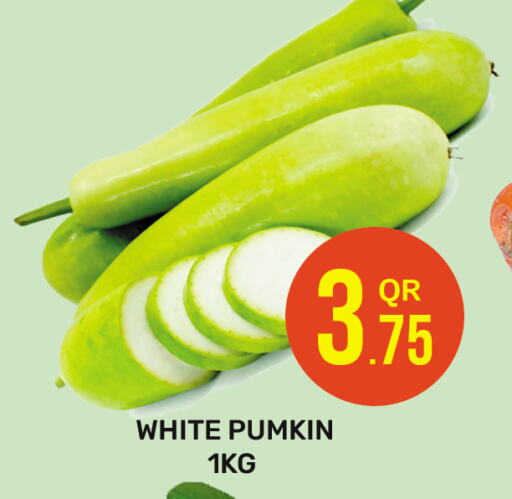 Pumkin available at مجلس هايبرماركت in قطر - الدوحة