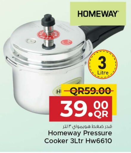 available at Family Food Centre in Qatar - Umm Salal