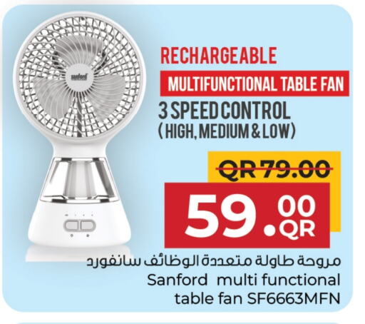 SANFORD Fan available at Family Food Centre in Qatar - Doha