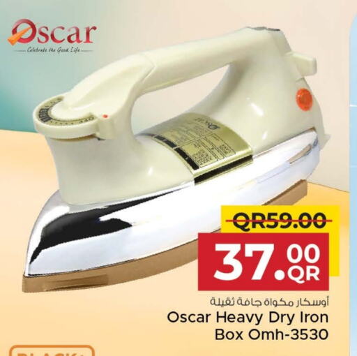 OSCAR Ironbox available at Family Food Centre in Qatar - Al Rayyan