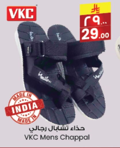 available at City Flower in KSA, Saudi Arabia, Saudi - Arar