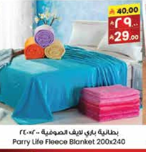 available at ستي فلاور in مملكة العربية السعودية, السعودية, سعودية - ينبع