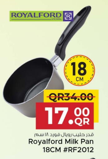 available at مركز التموين العائلي in قطر - الريان