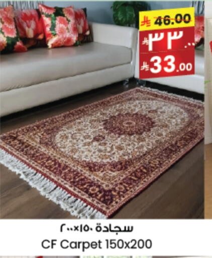 available at City Flower in KSA, Saudi Arabia, Saudi - Arar