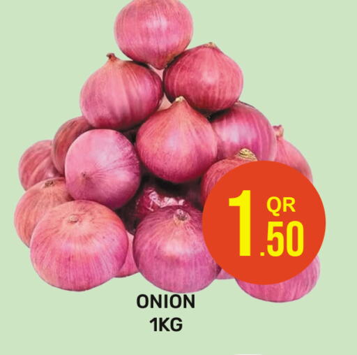 بصل available at مجلس هايبرماركت in قطر - الدوحة