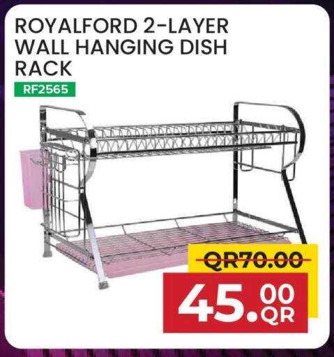 available at Family Food Centre in Qatar - Al Daayen