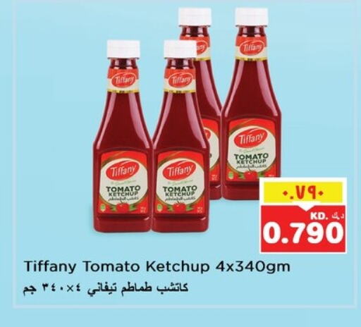 TIFFANY Tomato Ketchup available at Nesto Hypermarkets in Kuwait - Ahmadi Governorate