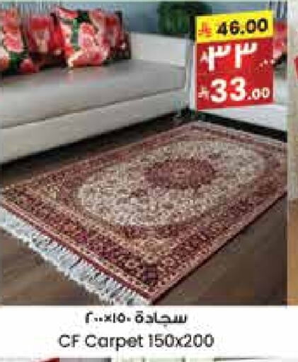 available at ستي فلاور in مملكة العربية السعودية, السعودية, سعودية - ينبع
