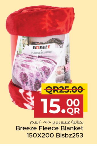 available at Family Food Centre in Qatar - Umm Salal