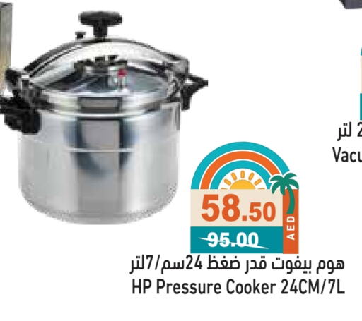 Cookware in Aswaq Ramez, UAE Offers - United Arab Emirates available at Aswaq Ramez in UAE - Sharjah / Ajman