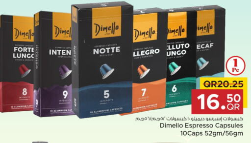 available at Family Food Centre in Qatar - Al Khor