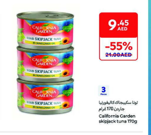 CALIFORNIA GARDEN Tuna - Canned available at Carrefour UAE in UAE - Umm al Quwain