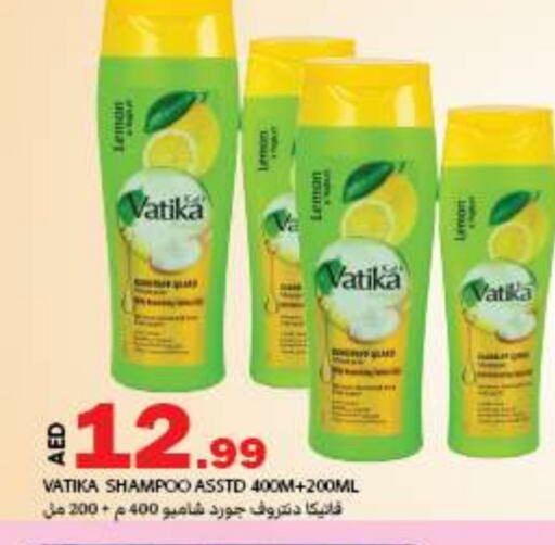 Hair Care in Rawabi Market Ajman, UAE Offers - United Arab Emirates VATIKA Shampoo / Conditioner available at Rawabi Market Ajman in UAE - Sharjah / Ajman