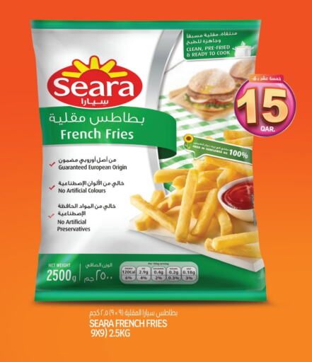 الأطعمة المجمدة in السعودية, قطر Offers - قطر سيارا available at السعودية in قطر - الشمال