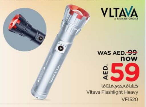 فلتافا available at نستو هايبرماركت in الإمارات العربية المتحدة , الامارات - ٱلْعَيْن‎