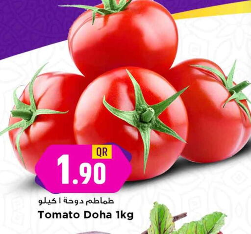 Fresh Vegetables in Marza Hypermarket, Qatar Offers - Qatar Tomato from Qatar available at Marza Hypermarket in Qatar - Al Wakra
