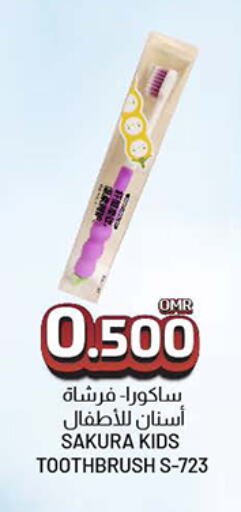 Toothbrush available at KM Trading  in Oman - Muscat