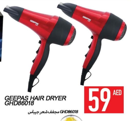 Hair Care in Rawabi Market Ajman, UAE Offers - United Arab Emirates GEEPAS Hair Appliances available at Rawabi Market Ajman in UAE - Sharjah / Ajman