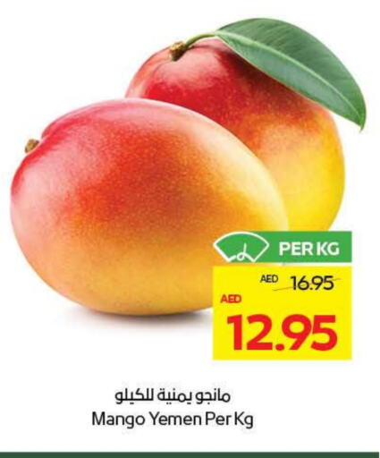Mango Mangoes from Yemen available at ADCOOP in UAE - Al Ain