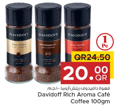 DAVIDOFF Coffee available at Family Food Centre in Qatar - Al Daayen