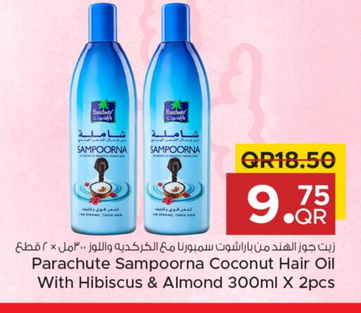 PARACHUTE Hair Oil available at Family Food Centre in Qatar - Al Daayen