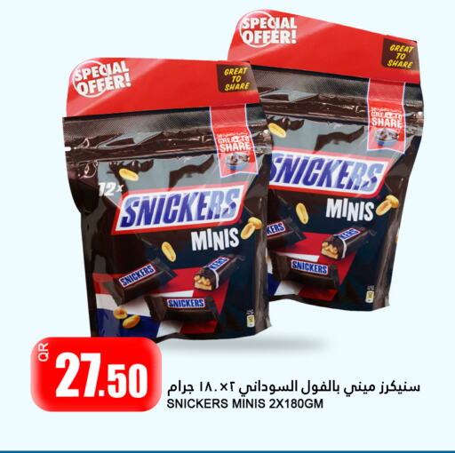 Chocolates & Candies in Food Palace Hypermarket, Qatar Offers - Qatar available at Food Palace Hypermarket in Qatar - Doha