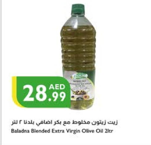 Virgin Olive Oil available at Istanbul Supermarket in UAE - Al Ain