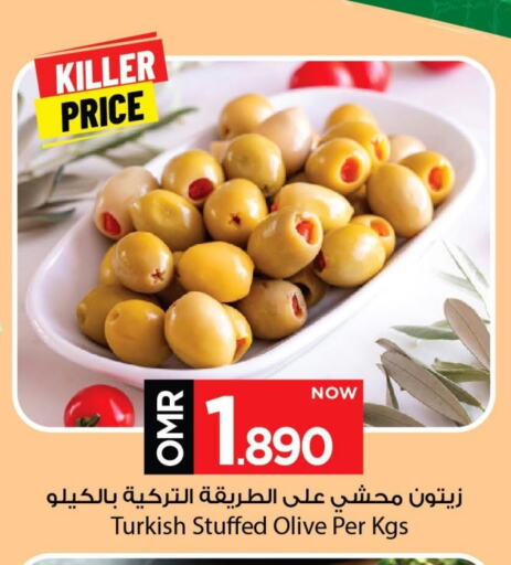 available at مارك & سايف in عُمان - مسقط‎