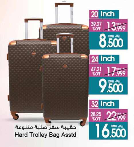 Trolley available at A & H in Oman - Muscat