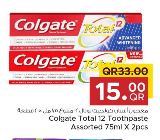 COLGATE Toothpaste available at Family Food Centre in Qatar - Al Wakra