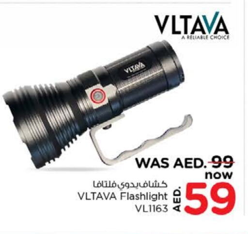فلتافا available at نستو هايبرماركت in الإمارات العربية المتحدة , الامارات - ٱلْعَيْن‎
