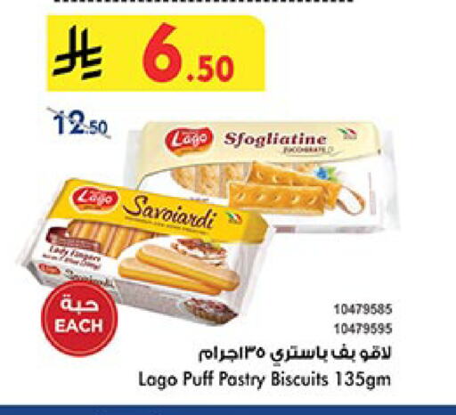 available at بن داود in مملكة العربية السعودية, السعودية, سعودية - أبها