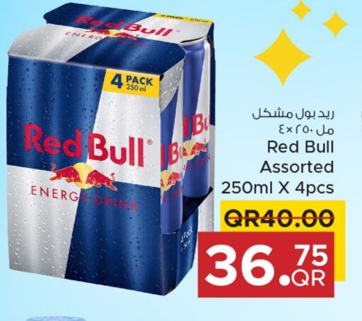 RED BULL available at Family Food Centre in Qatar - Doha