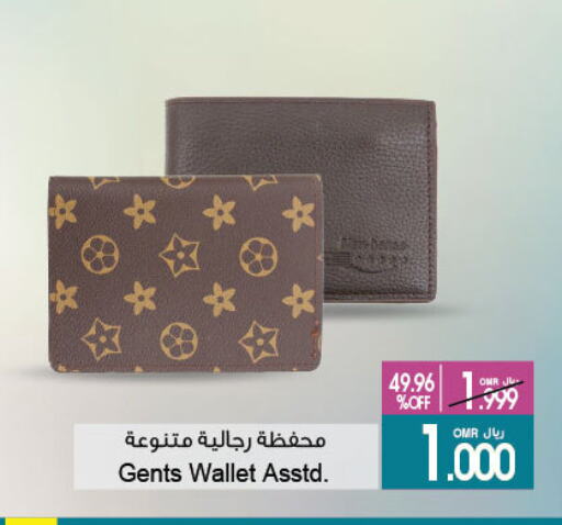 Accessories - Fashion in A & H, Oman Offers - Oman available at A & H in Oman - Sohar