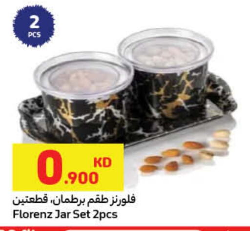available at Carrefour in Kuwait - Jahra Governorate