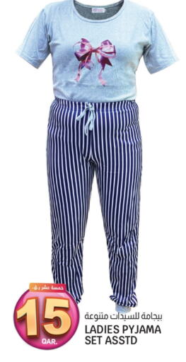 Women Clothing in Saudia Hypermarket, Qatar Offers - Qatar available at Saudia Hypermarket in Qatar - Al Khor