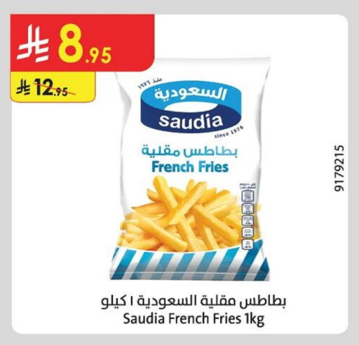 Frozen Food in Danube, Saudi Arabia Offers - Saudi Arabia SAUDIA available at Danube in KSA, Saudi Arabia, Saudi - Jubail