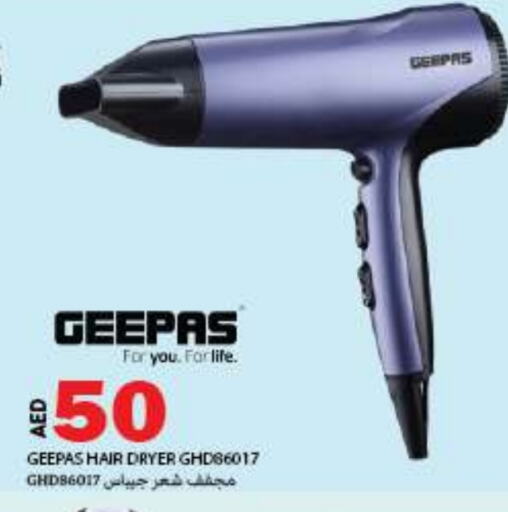 Hair Care in Rawabi Market Ajman, UAE Offers - United Arab Emirates GEEPAS Hair Appliances available at Rawabi Market Ajman in UAE - Sharjah / Ajman