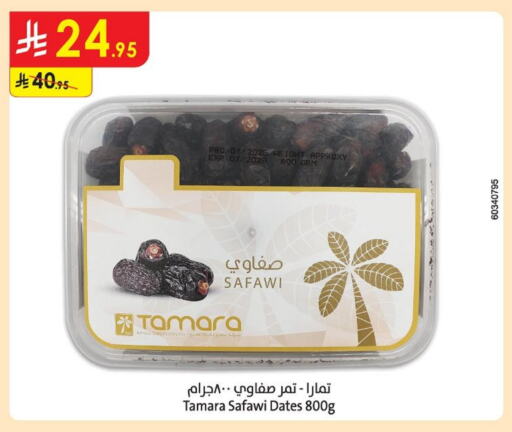Dried Fruits & Dates in Danube, Saudi Arabia Offers - Saudi Arabia available at Danube in KSA, Saudi Arabia, Saudi - Tabuk