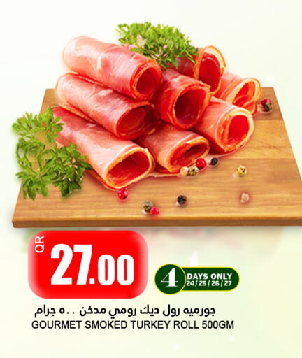Deli & Specialty Meats in Food Palace Hypermarket, Qatar Offers - Qatar available at Food Palace Hypermarket in Qatar - Al Wakra